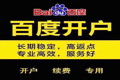 抖音信息流广告案例分析：跨界合作新玩法